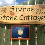 Stone *