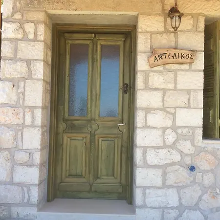 بيت ضيافة Stone